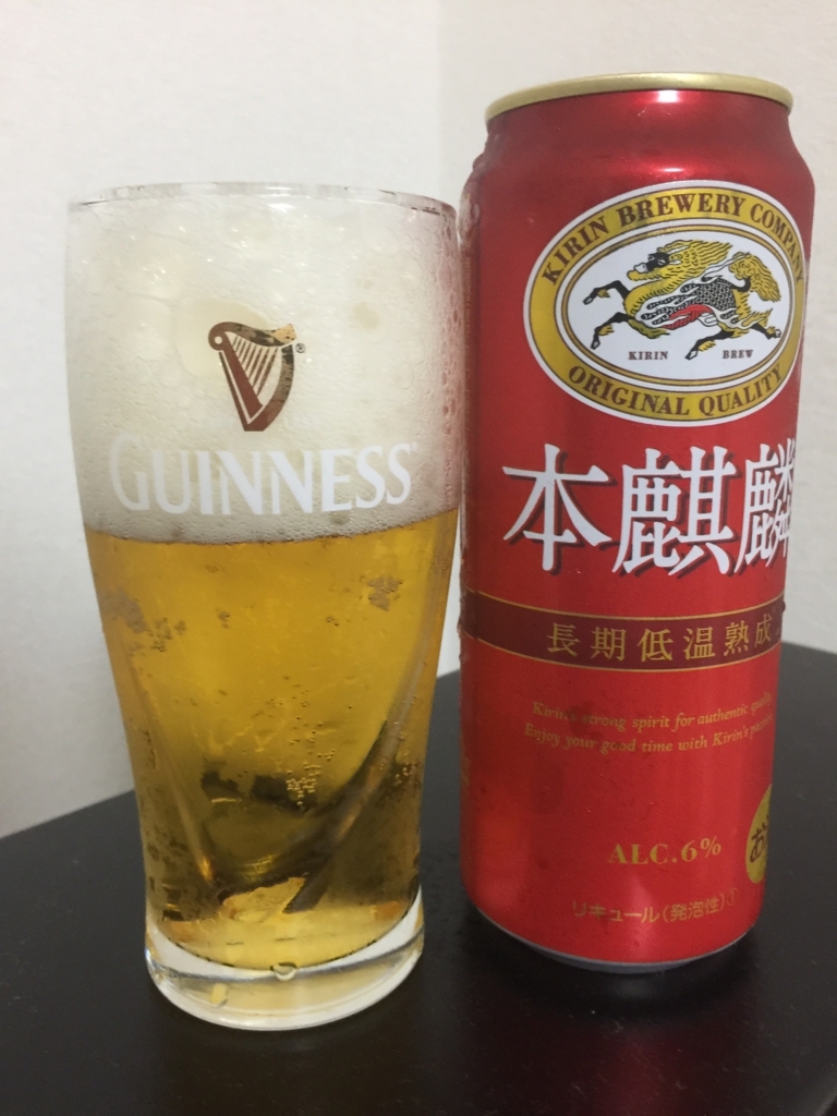 f:id:mayurin2018:20180513204711j:plain