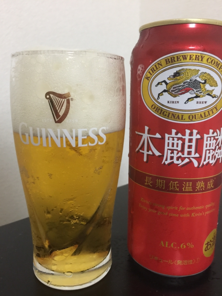 f:id:mayurin2018:20180513204738j:plain