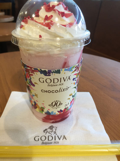 f:id:mayurin2018:20180514234942j:plain