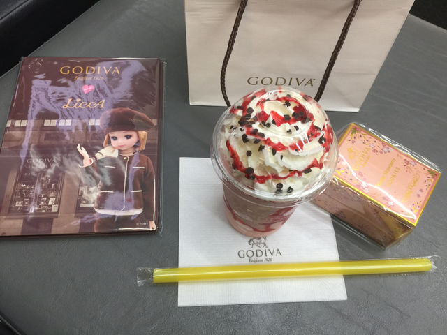 f:id:mayurin2018:20180515090956j:plain