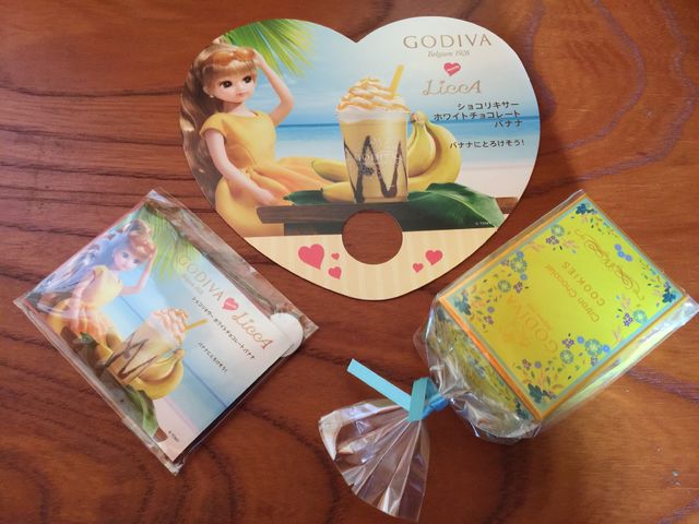 f:id:mayurin2018:20180515091041j:plain