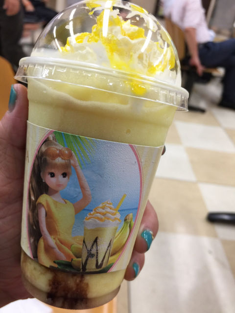 f:id:mayurin2018:20180515091049j:plain