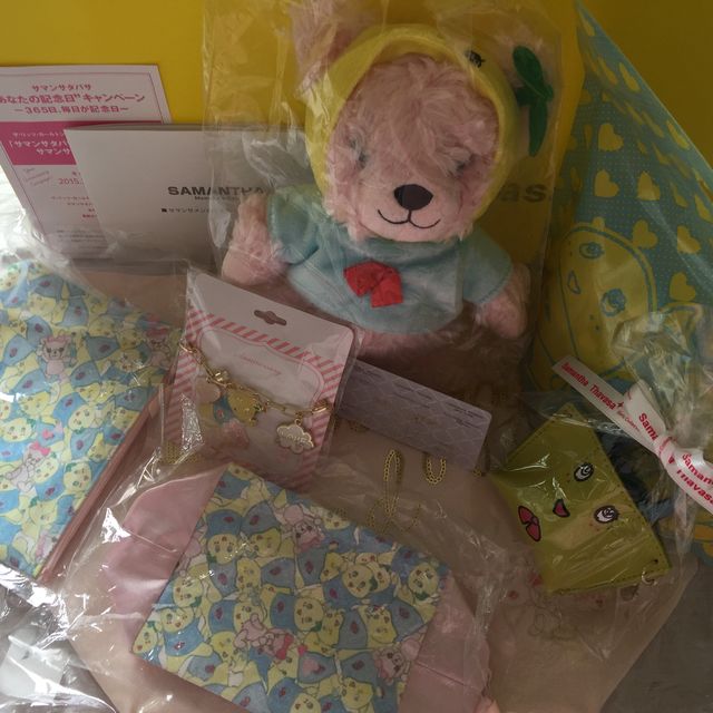 f:id:mayurin2018:20180516145226j:plain