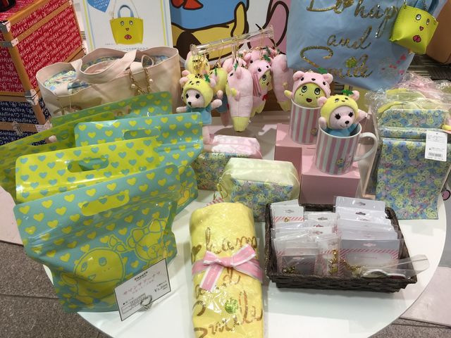 f:id:mayurin2018:20180516145250j:plain