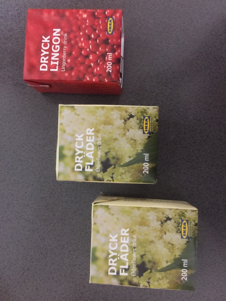 f:id:mayurin2018:20180522151134j:plain