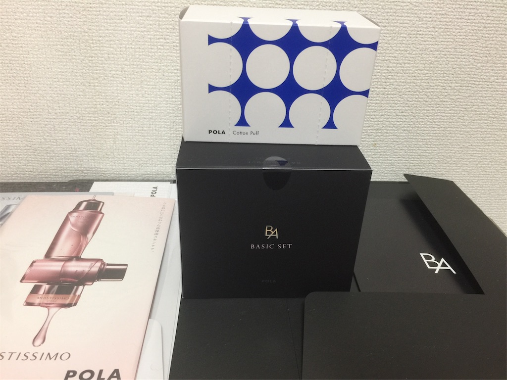 f:id:mayurin2018:20180525002114j:image