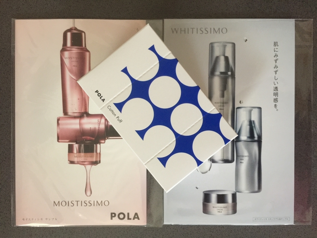 f:id:mayurin2018:20180525132304j:plain f:id:mayurin2018:20180525132304j:plain