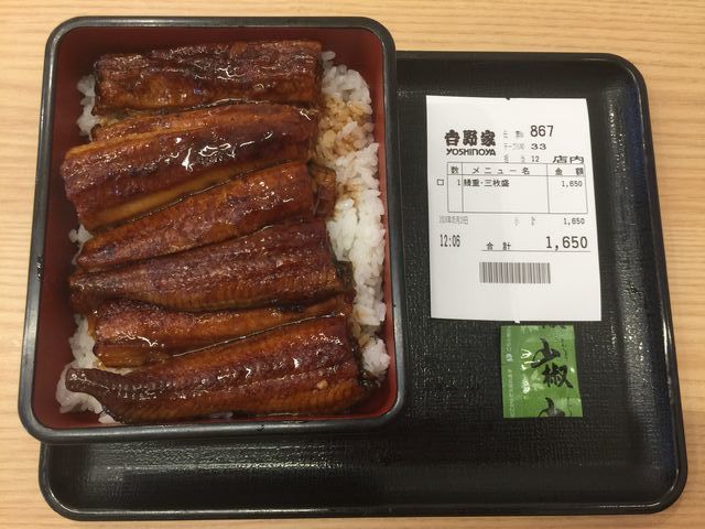 f:id:mayurin2018:20180529205521j:plain f:id:mayurin2018:20180529205521j:plain