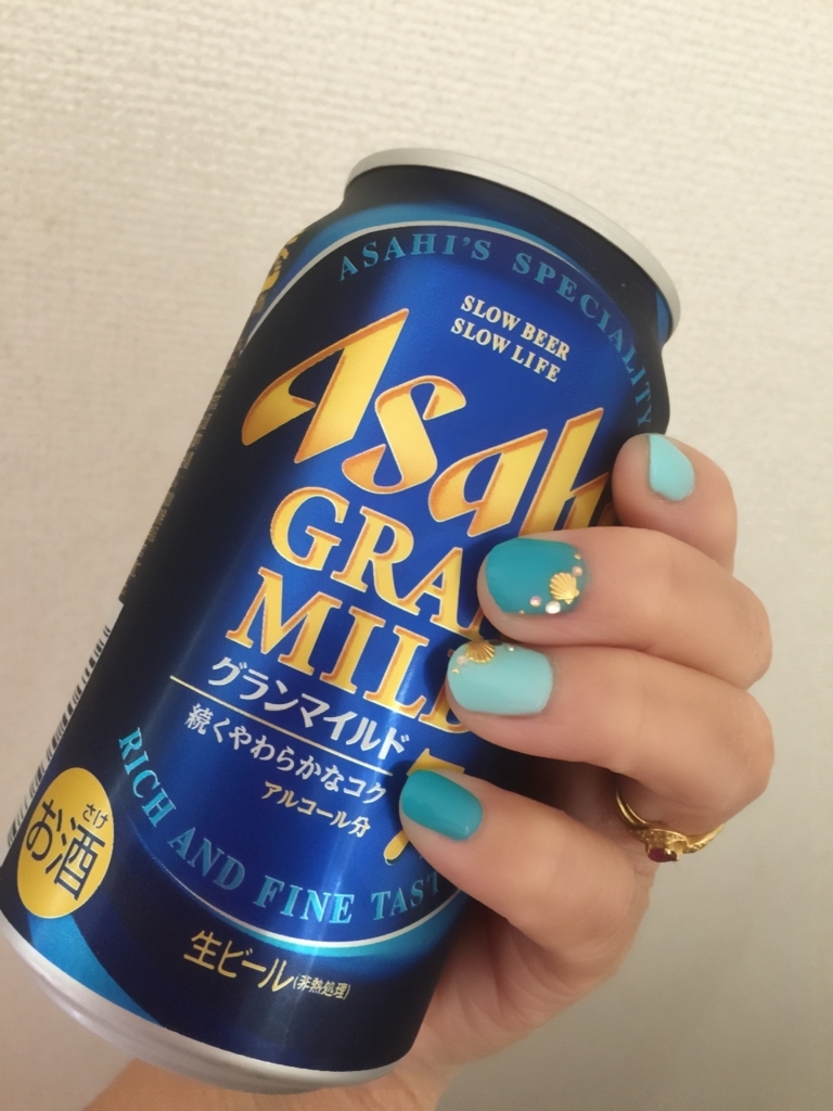 f:id:mayurin2018:20180530165711j:plain