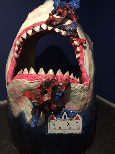 f:id:mayurin2018:20180602115136j:plain