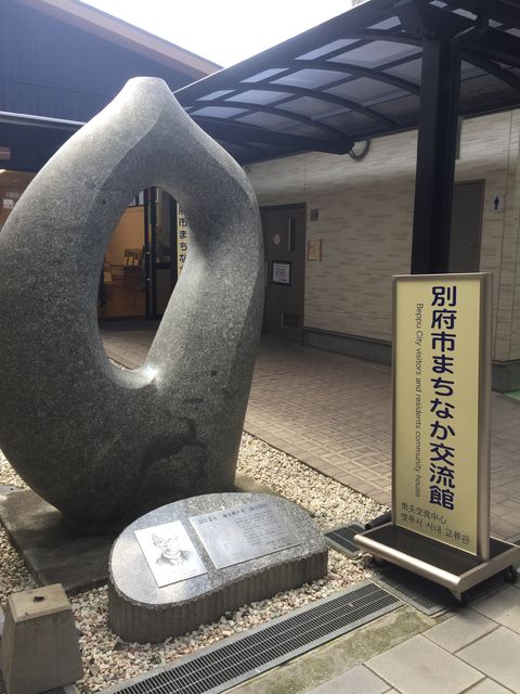 f:id:mayurin2018:20180609074733j:plain f:id:mayurin2018:20180609074733j:plain