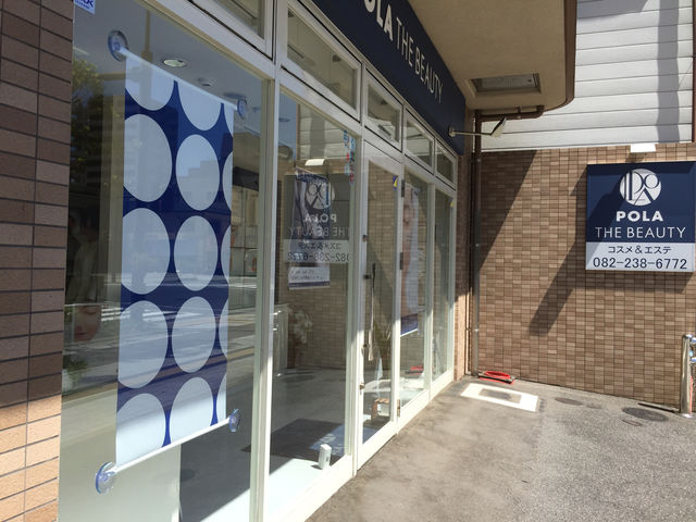 f:id:mayurin2018:20180610083020j:plain f:id:mayurin2018:20180610083020j:plain