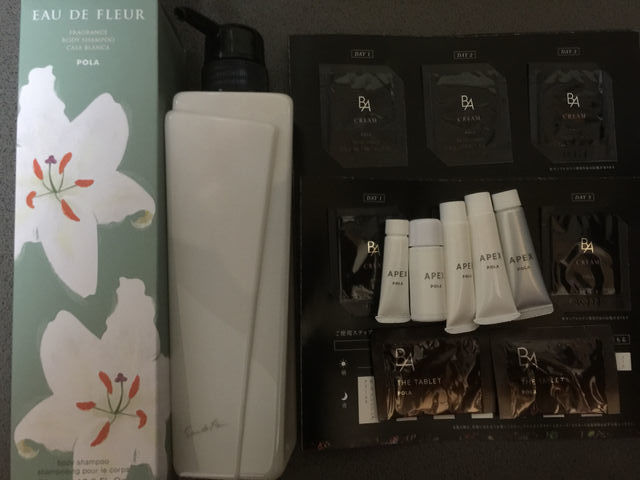 f:id:mayurin2018:20180610083219j:plain f:id:mayurin2018:20180610083219j:plain