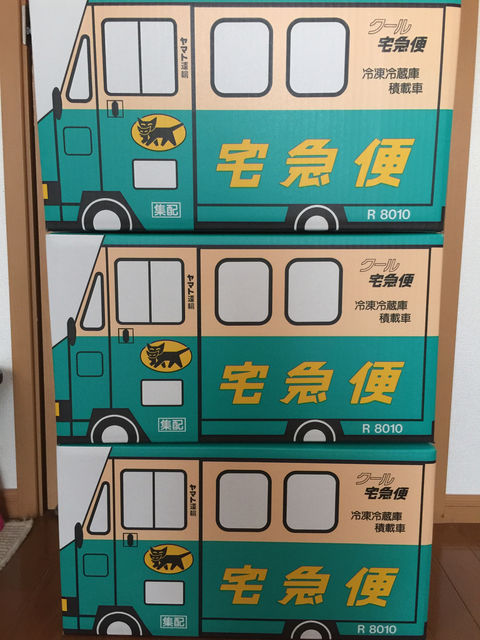 f:id:mayurin2018:20180611182525j:plain f:id:mayurin2018:20180611182525j:plain