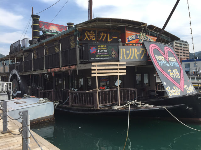 f:id:mayurin2018:20180612084912j:plain f:id:mayurin2018:20180612084912j:plain