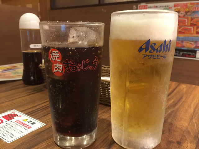 f:id:mayurin2018:20180616123723j:plain