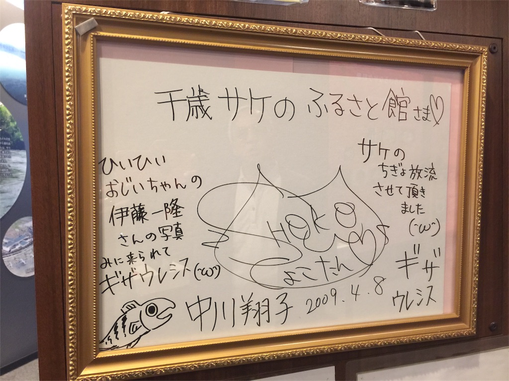 f:id:mayurin2018:20180617152309j:image f:id:mayurin2018:20180617152309j:image