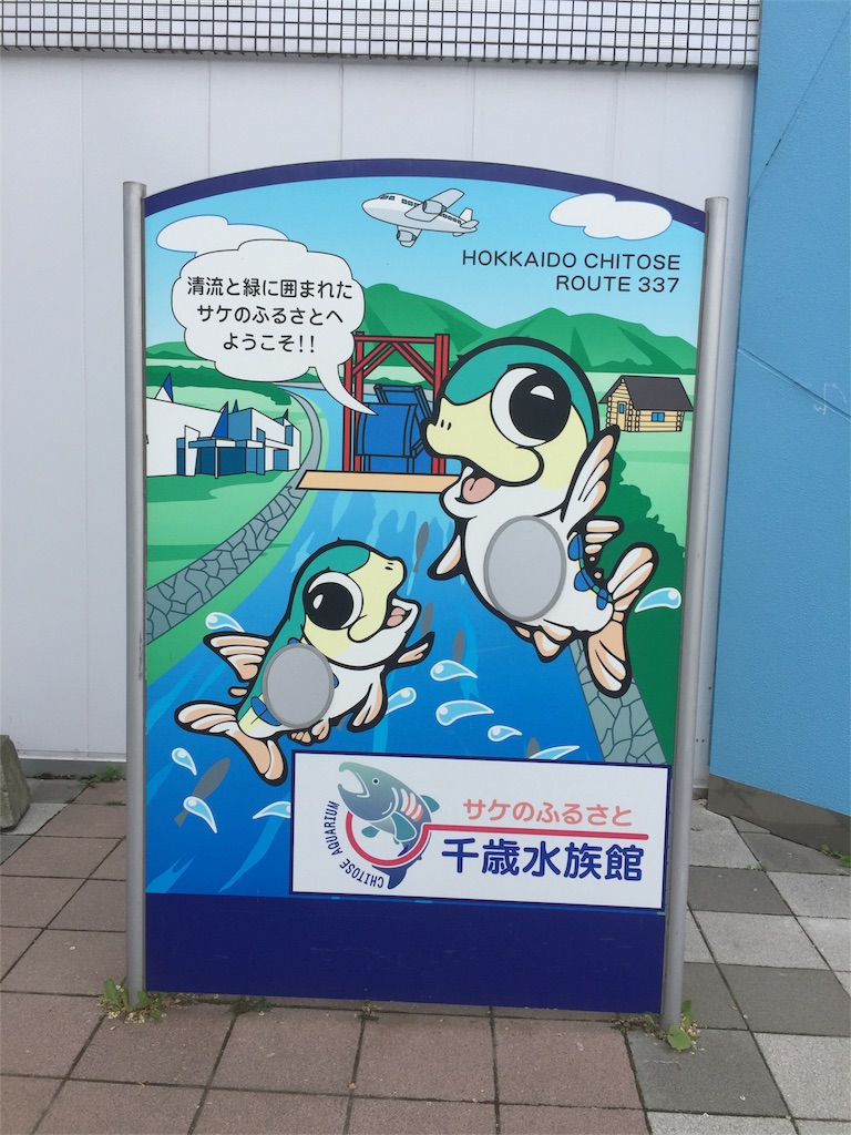 f:id:mayurin2018:20180617152422j:image f:id:mayurin2018:20180617152422j:image