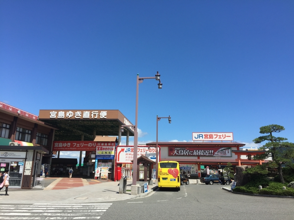 f:id:mayurin2018:20180617203122j:plain f:id:mayurin2018:20180617203122j:plain