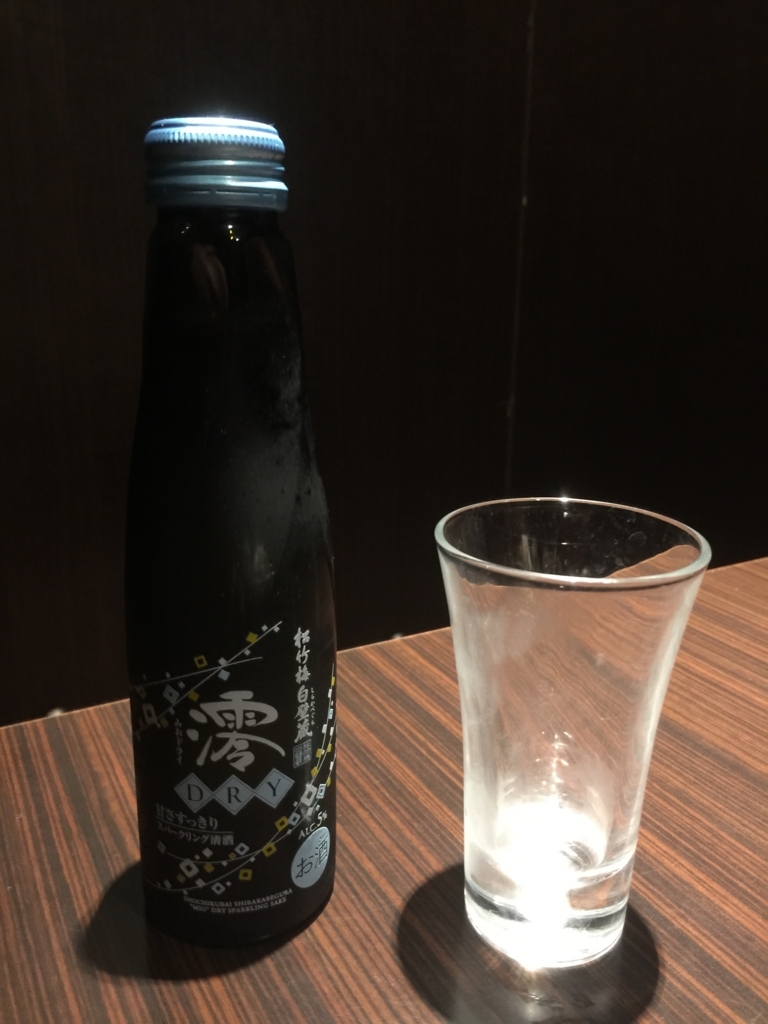 f:id:mayurin2018:20180618061049j:plain f:id:mayurin2018:20180618061049j:plain