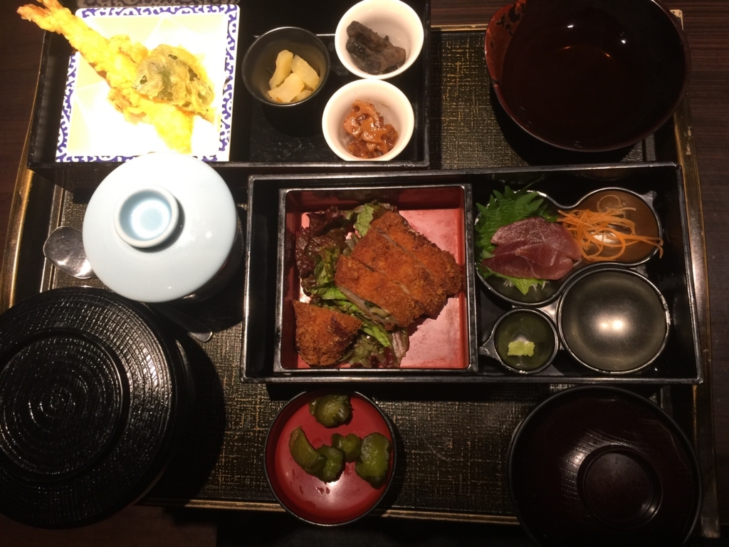 f:id:mayurin2018:20180618061136j:plain f:id:mayurin2018:20180618061136j:plain