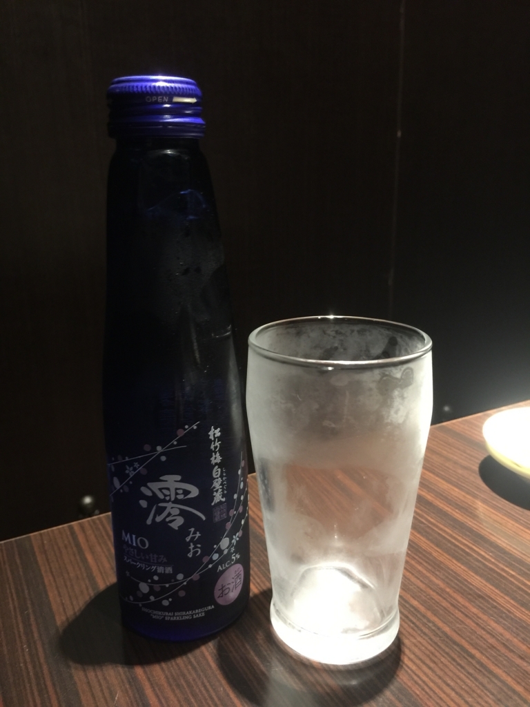f:id:mayurin2018:20180618061159j:plain f:id:mayurin2018:20180618061159j:plain