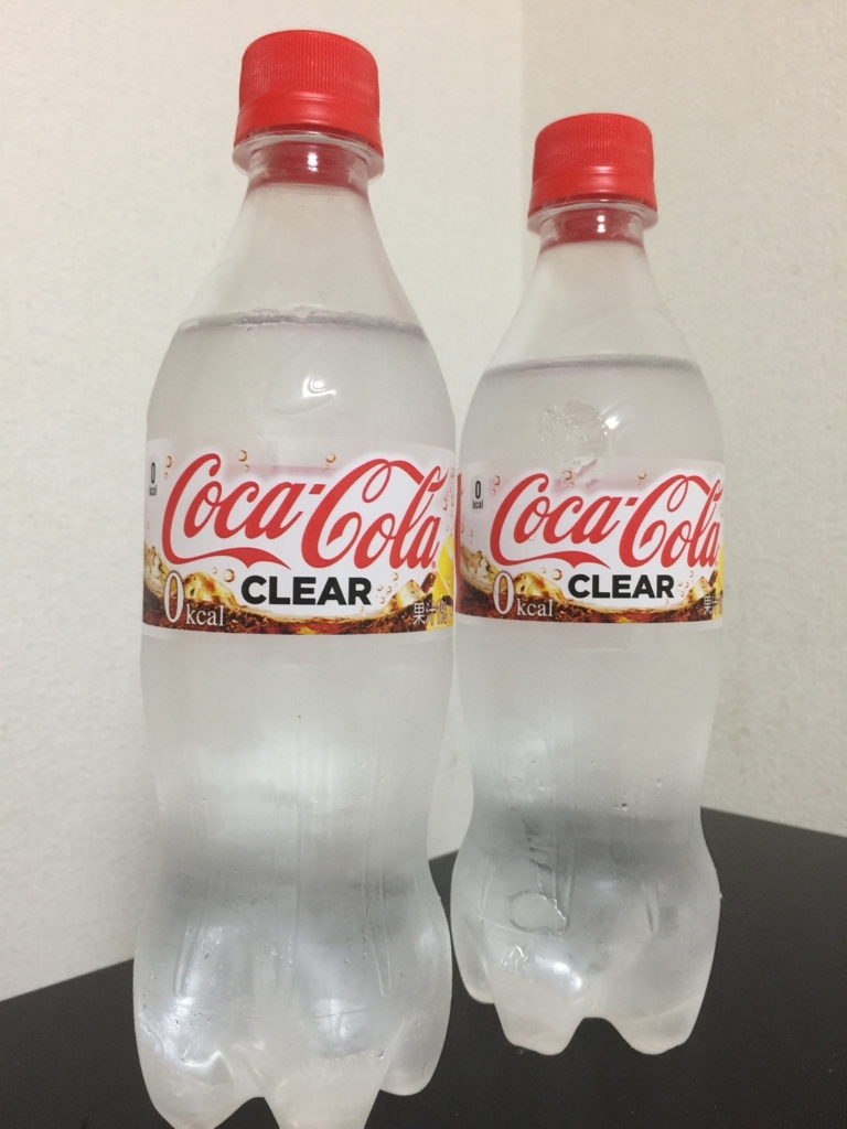 f:id:mayurin2018:20180621215735j:plain f:id:mayurin2018:20180621215735j:plain