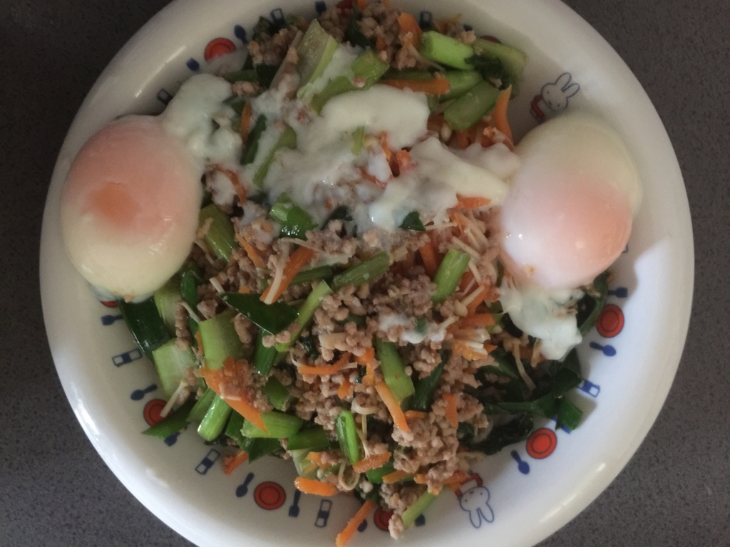 f:id:mayurin2018:20180701063115j:plain f:id:mayurin2018:20180701063115j:plain