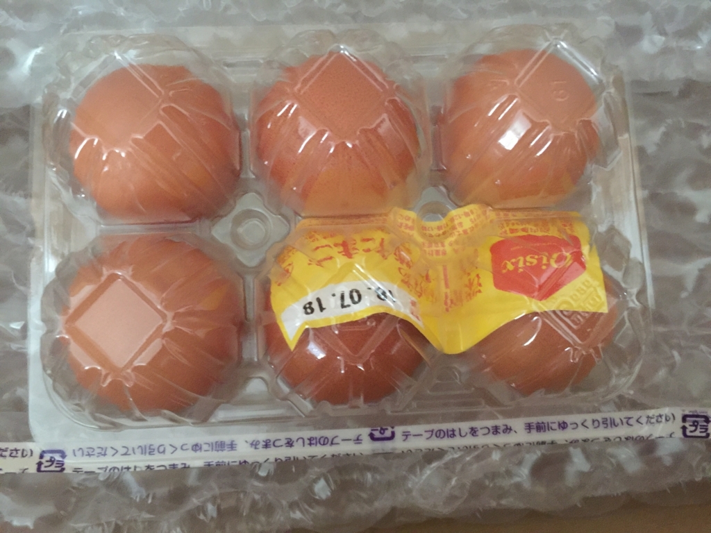 f:id:mayurin2018:20180702151323j:plain f:id:mayurin2018:20180702151323j:plain