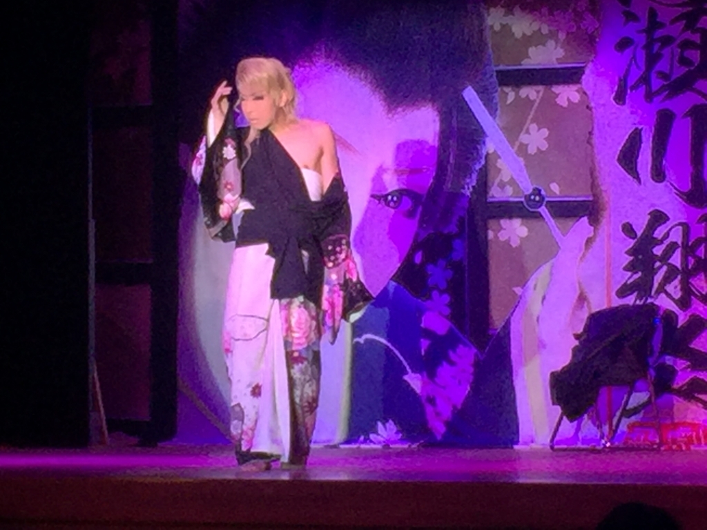 f:id:mayurin2018:20180706194901j:plain