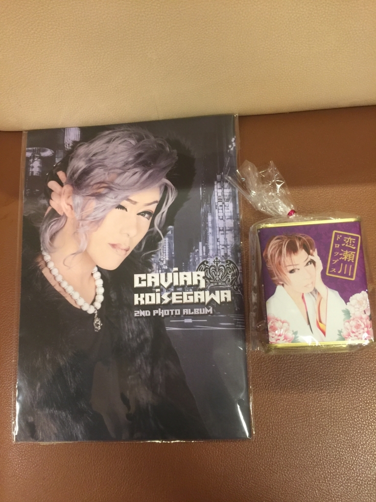 f:id:mayurin2018:20180706195311j:plain