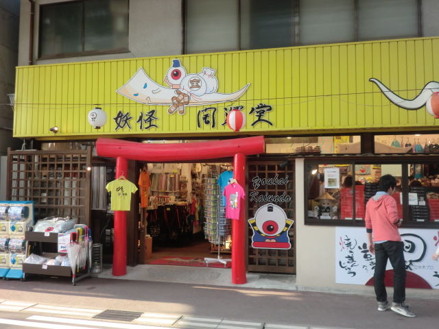 f:id:mayurin2018:20180708073647j:plain