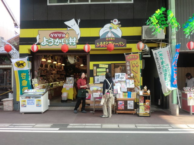 f:id:mayurin2018:20180708073812j:plain