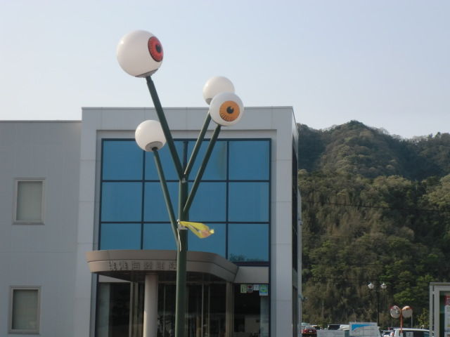 f:id:mayurin2018:20180708073834j:plain