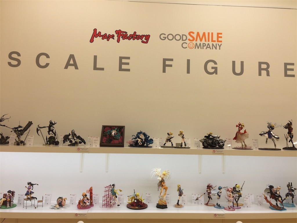 f:id:mayurin2018:20180720143150j:image