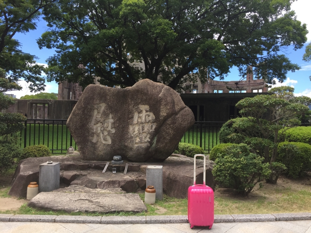 f:id:mayurin2018:20180721131852j:plain