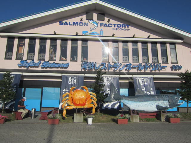 f:id:mayurin2018:20180723200450j:plain