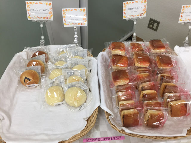 f:id:mayurin2018:20180726190017j:plain f:id:mayurin2018:20180726190017j:plain