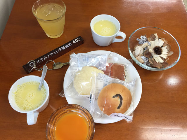 f:id:mayurin2018:20180726190023j:plain f:id:mayurin2018:20180726190023j:plain