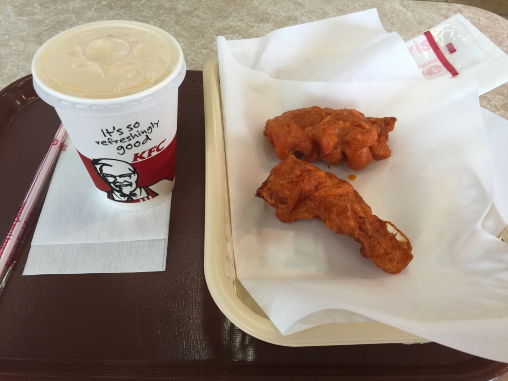 f:id:mayurin2018:20180729144419j:plain f:id:mayurin2018:20180729144419j:plain