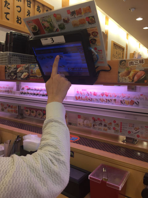 f:id:mayurin2018:20180730081352j:plain f:id:mayurin2018:20180730081352j:plain