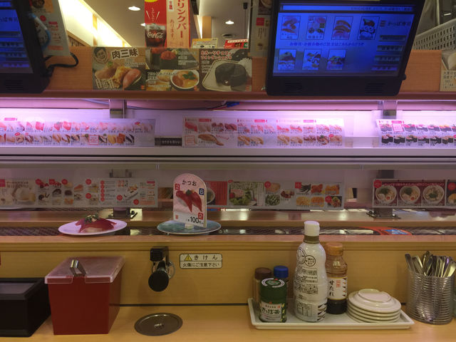 f:id:mayurin2018:20180730081401j:plain