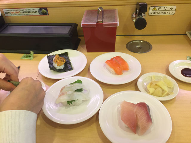 f:id:mayurin2018:20180730081448j:plain f:id:mayurin2018:20180730081448j:plain