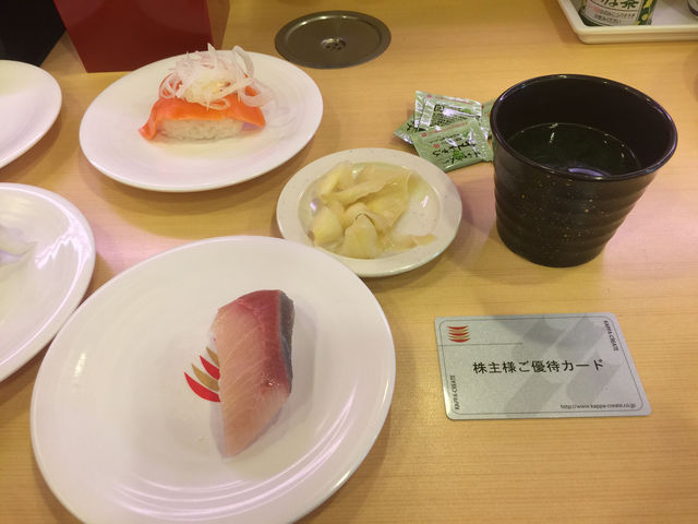 f:id:mayurin2018:20180730081457j:plain f:id:mayurin2018:20180730081457j:plain