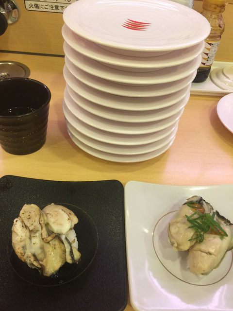 f:id:mayurin2018:20180730081537j:plain f:id:mayurin2018:20180730081537j:plain