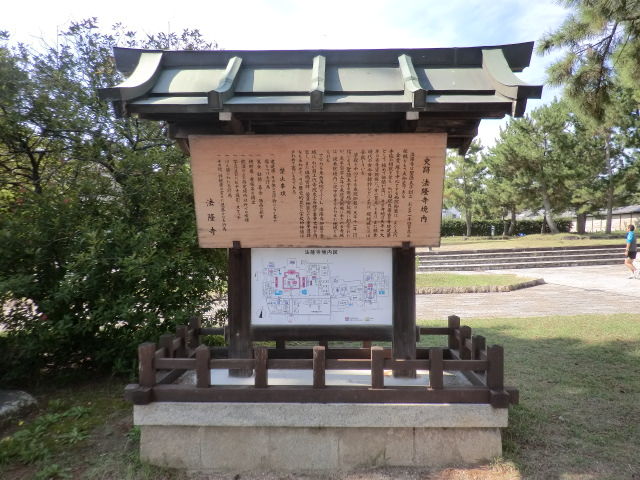 f:id:mayurin2018:20180802162033j:plain f:id:mayurin2018:20180802162033j:plain