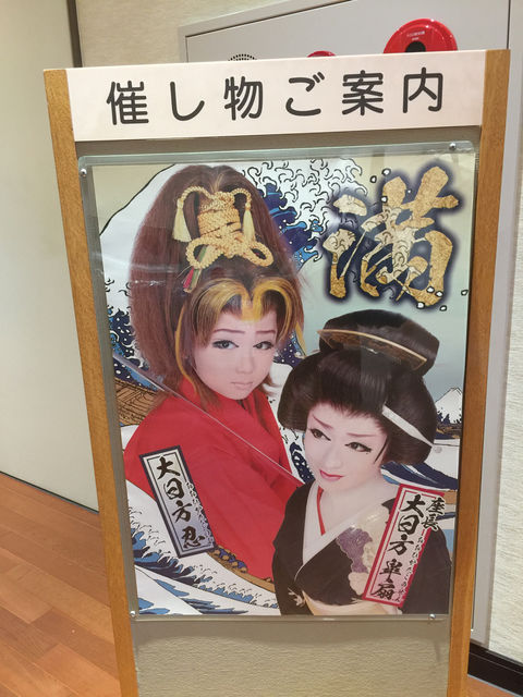 f:id:mayurin2018:20180812232649j:plain f:id:mayurin2018:20180812232649j:plain