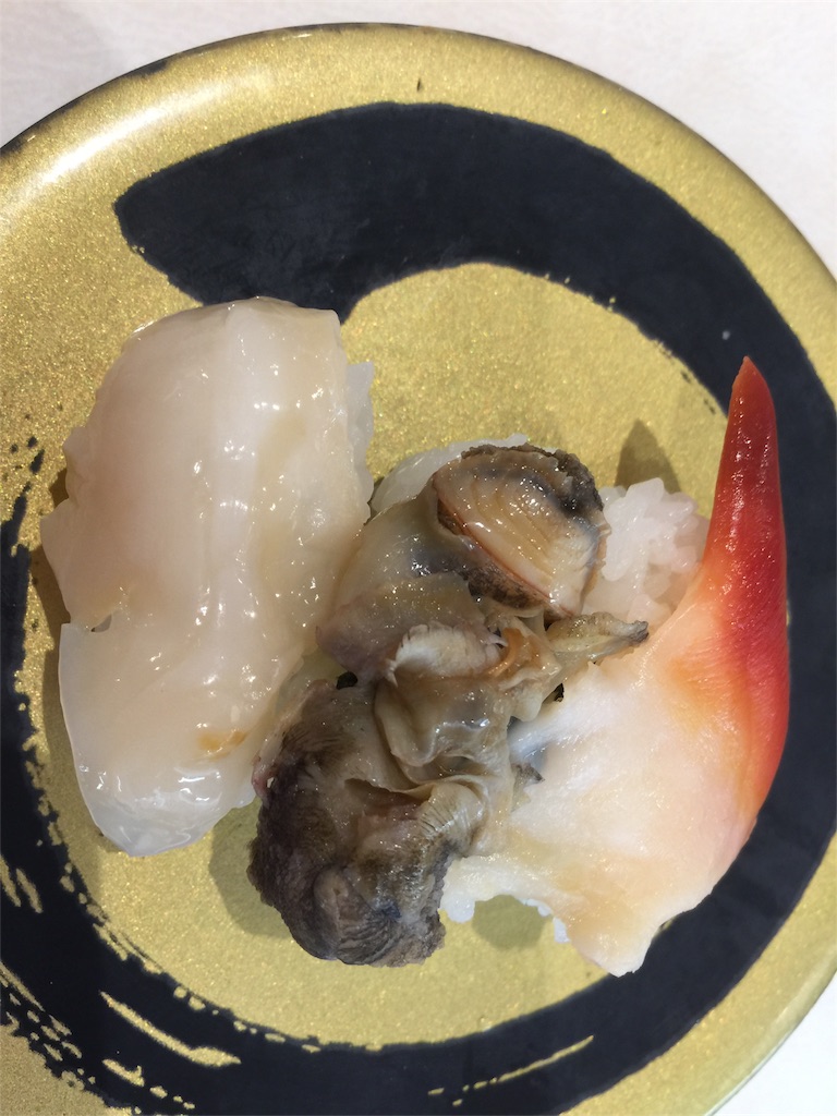 f:id:mayurin2018:20180814234225j:image