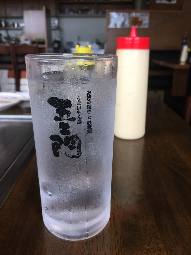 f:id:mayurin2018:20180815210916j:image