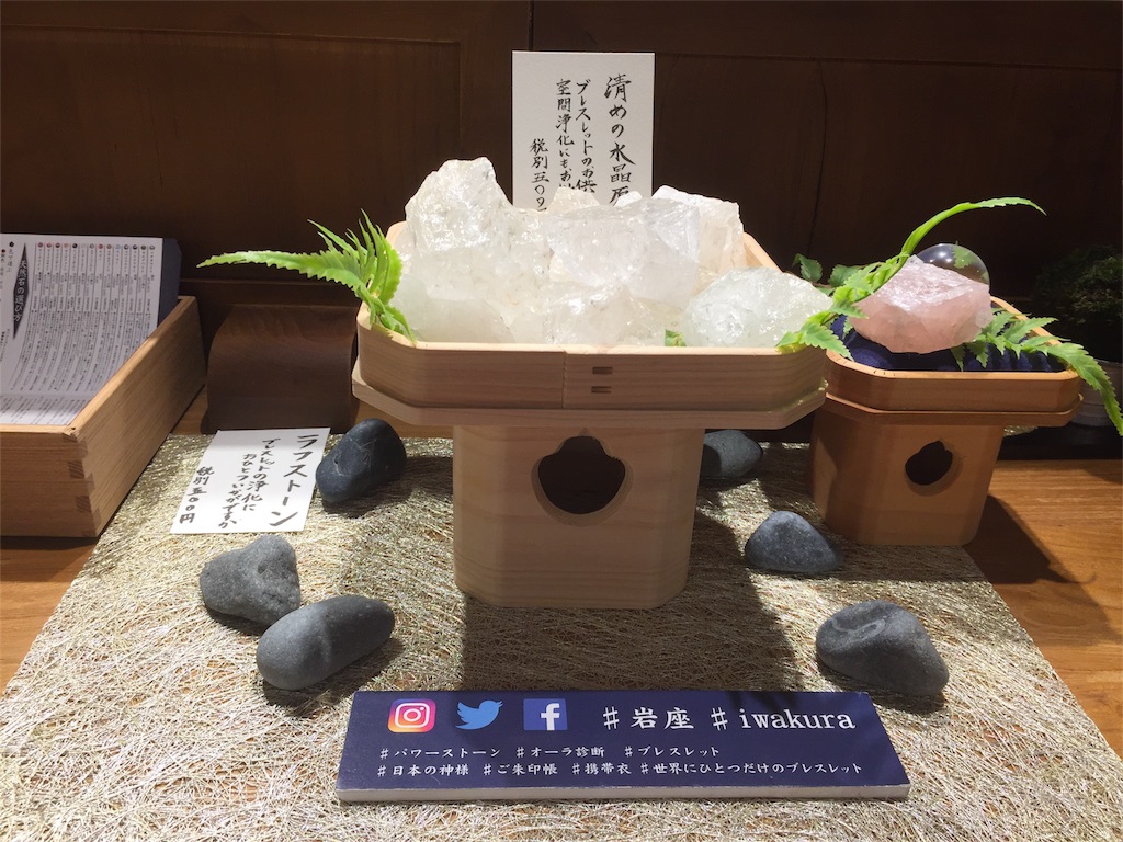 f:id:mayurin2018:20180816144007j:image f:id:mayurin2018:20180816144007j:image